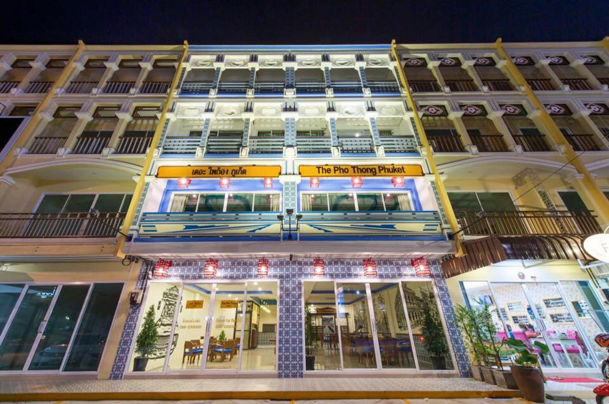 The Pho Thong Phuket Hotel Luaran gambar